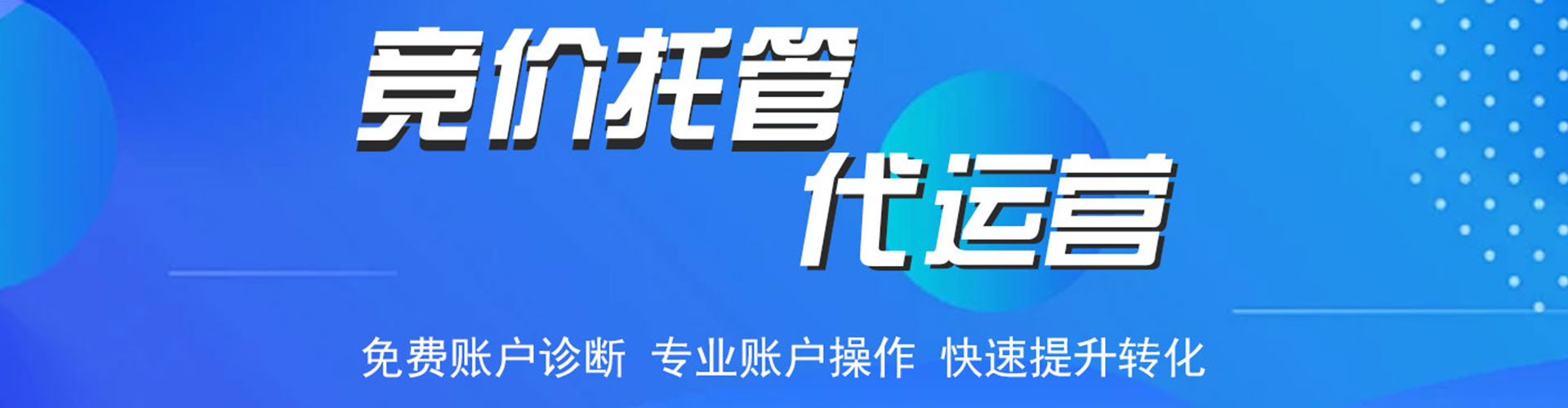 巴塘朋友圈信息流